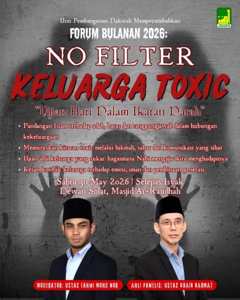 Forum Bulanan 2026: No Filter \'Keluarga Toxic\' | Ujian Hati Dalam Ikatan Darah
