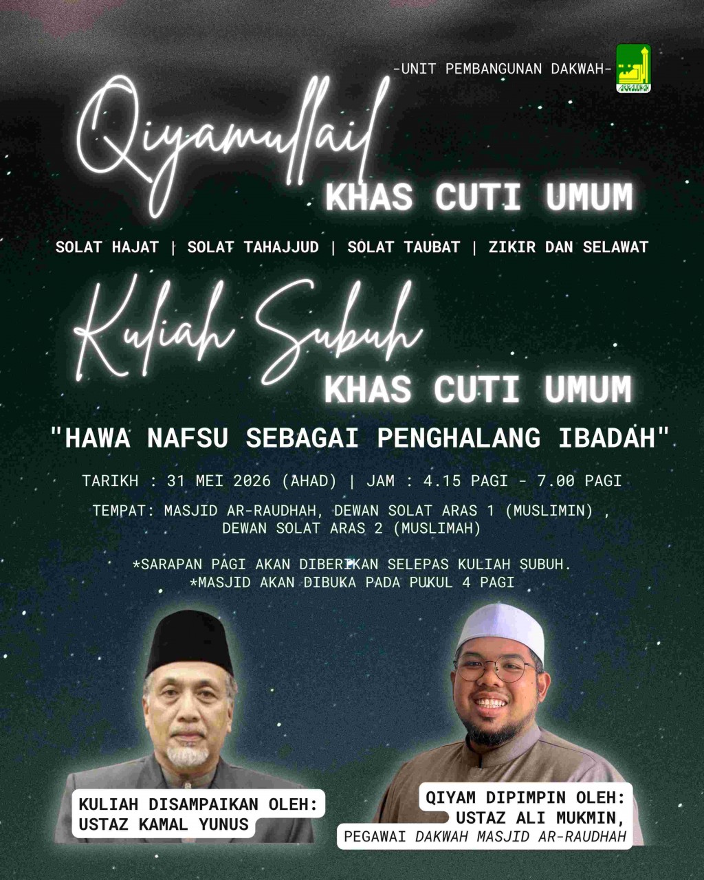 Qiyamullail & Kuliah Subuh - Khas Cuti Umum