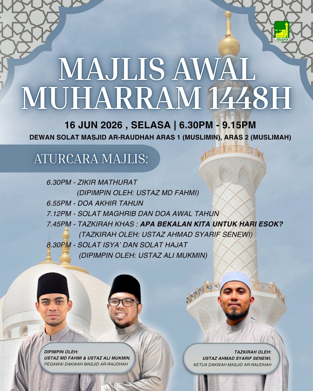 Majlis Awal Muharram 1448H