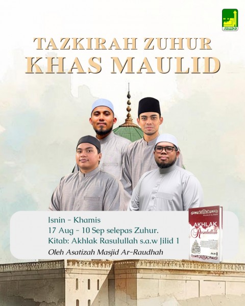 Tazkirah Zuhur Khas Maulid