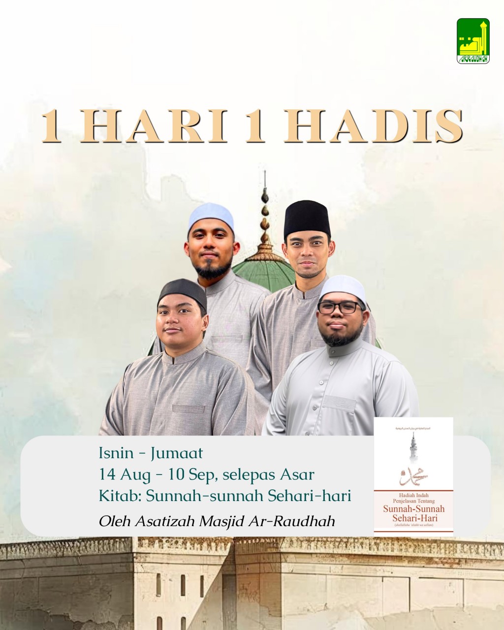 1 Hari 1 Hadis