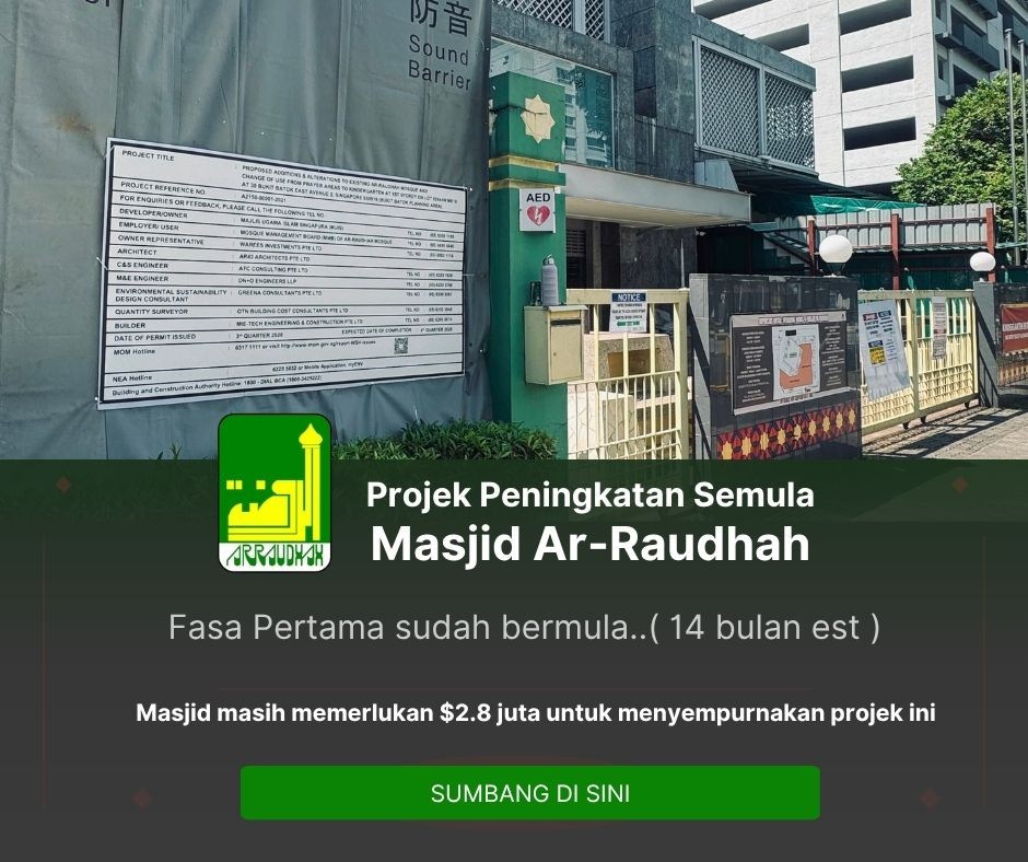 E-WAKAF4: Projek Peningkatan Semula Masjid Ar-Raudhah