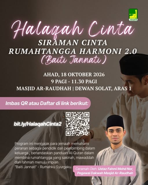 Halaqah Cinta: Siraman Cinta Rumahtangga Harmoni 2.0