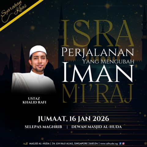 Syarahan Khas Isra Mi\'raj: Perjalanan yang Mengubah Iman