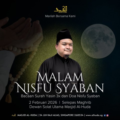 Malam Nisfu Syaban: Bacaan Surah Yasin 3x dan Doa Nisfu Syaban