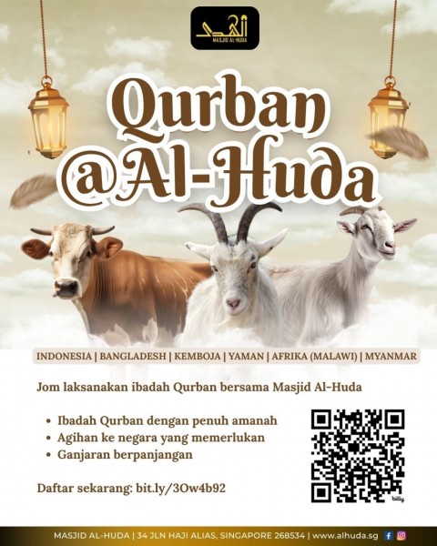 Qurban 2026