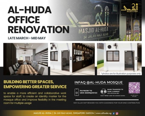 Upgrading Project - Al-Huda Office