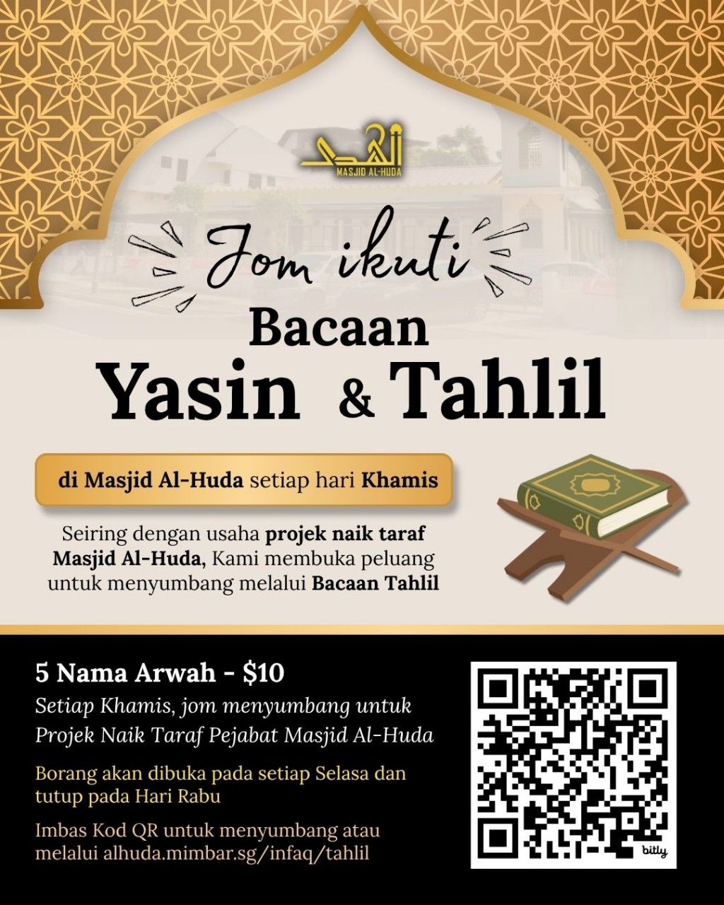 Office Al-Huda/Tahlil
