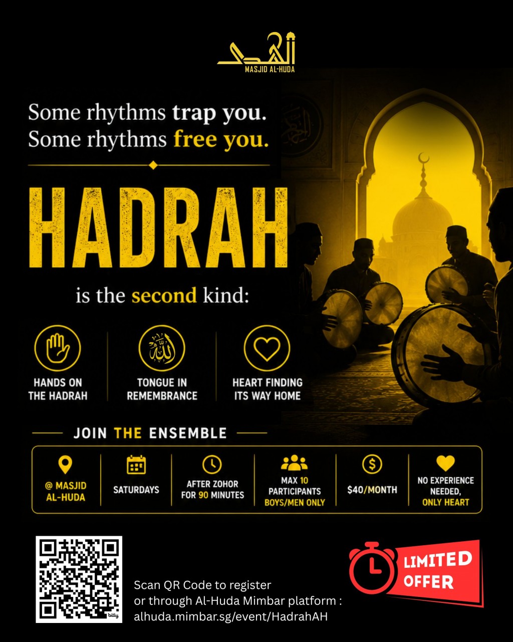Hadrah Al-Huda