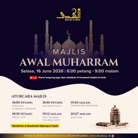 Majlis Awal Muharram