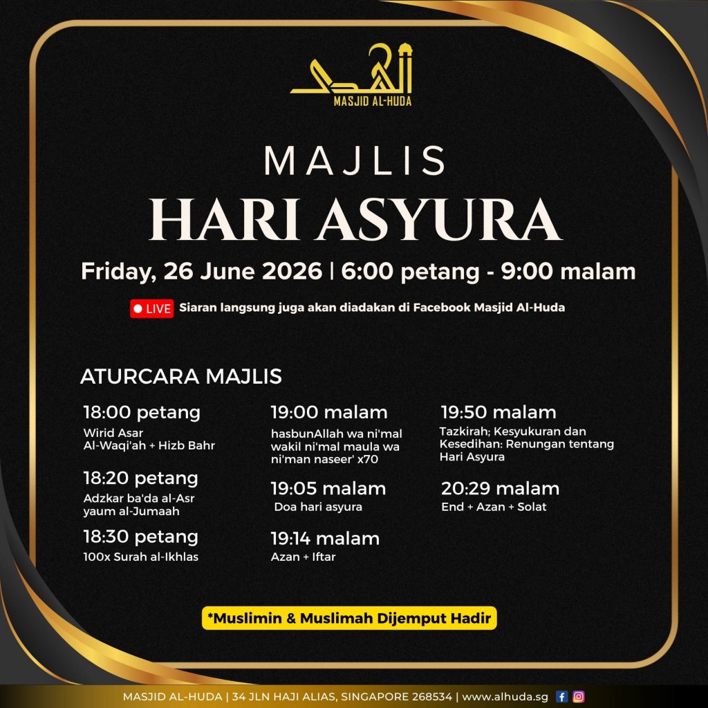 Majlis Hari Asyura 1448H