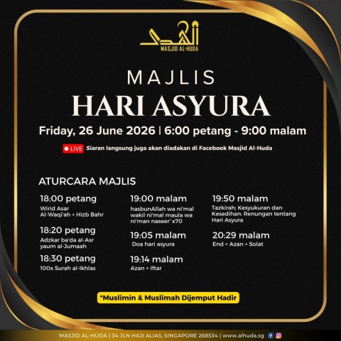 Majlis Hari Asyura 1448H