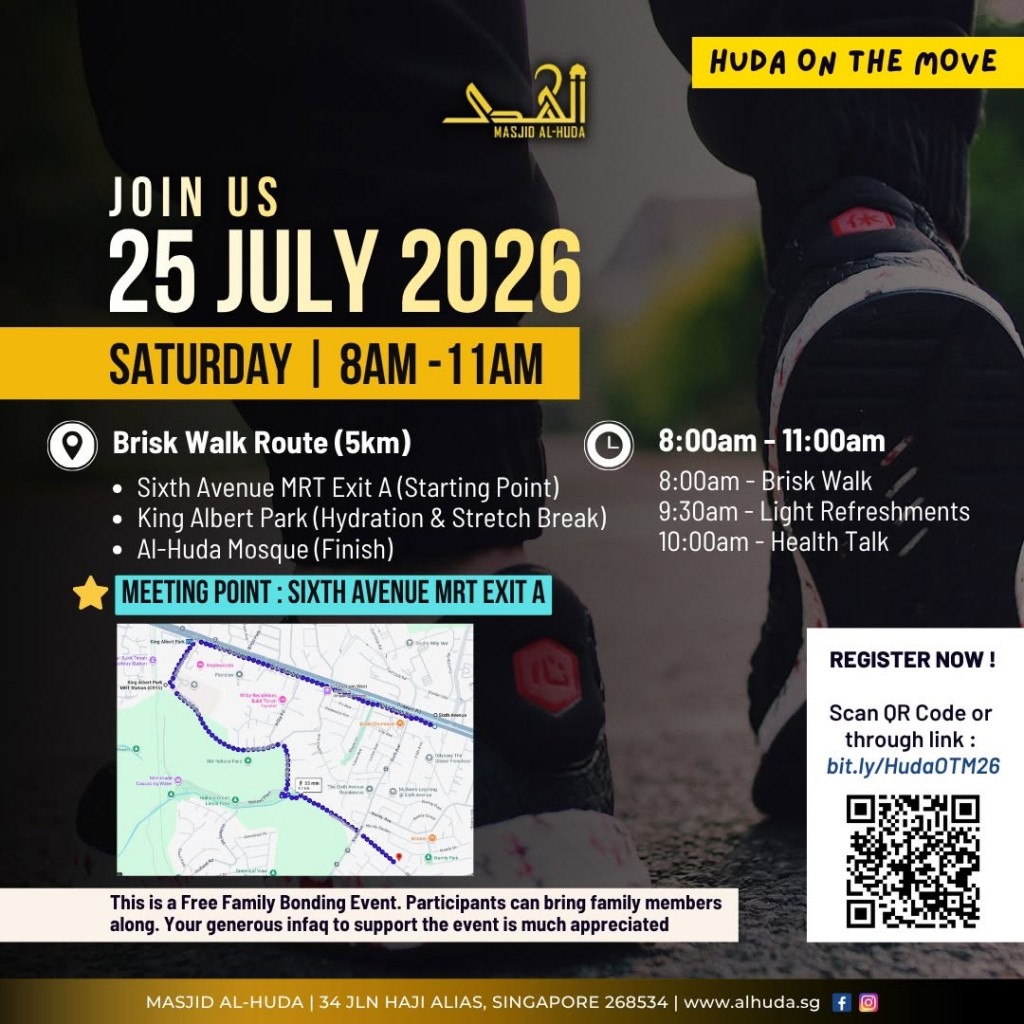 Huda on the Move 2026