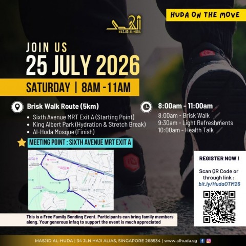 Huda on the Move 2026