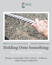 Holding Onto Something: The Pillars of the Time 