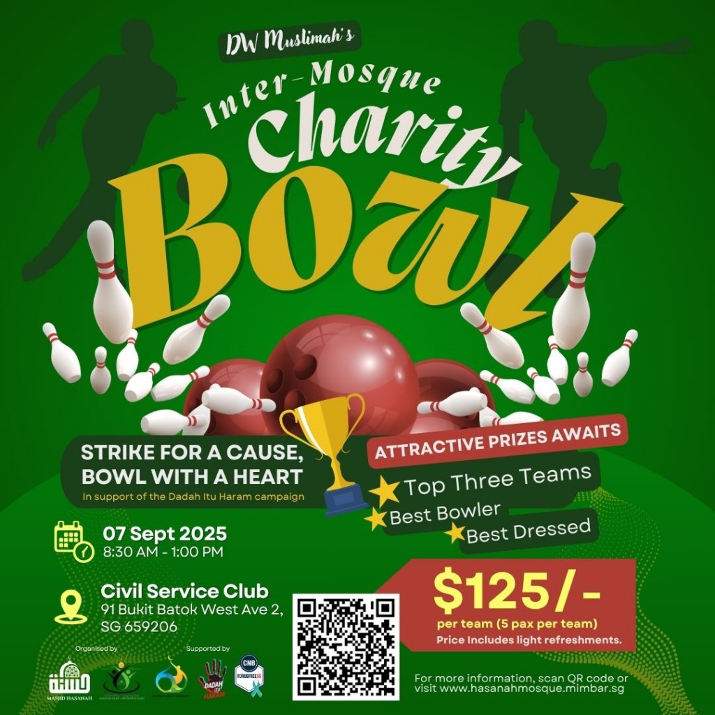 District West Muslimah's Inter Mosque Charity Bowl