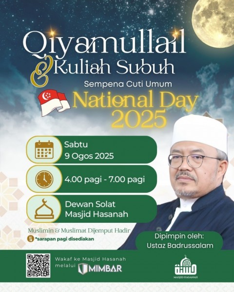 Qiyamullail & Kuliah Subuh - Sampena Cuti Umum