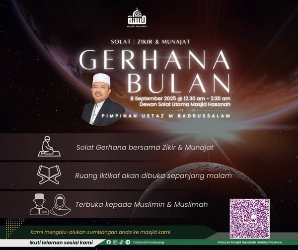 Solat Gerhana Bulan - Zikir & Munajat