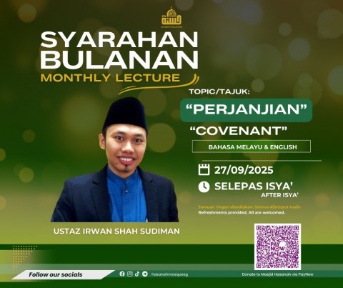 Monthly Lecture: The Covenant