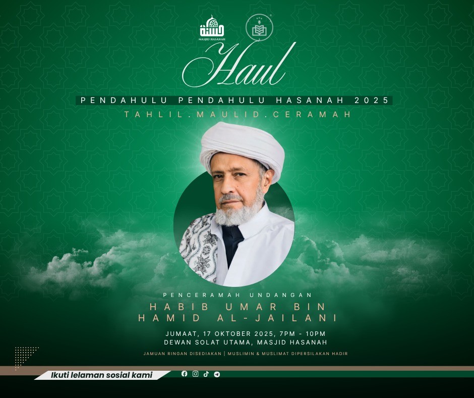Haul - Pendahulu Pendahulu Hasanah 2025: Tahlil, Maulid & Ceramah