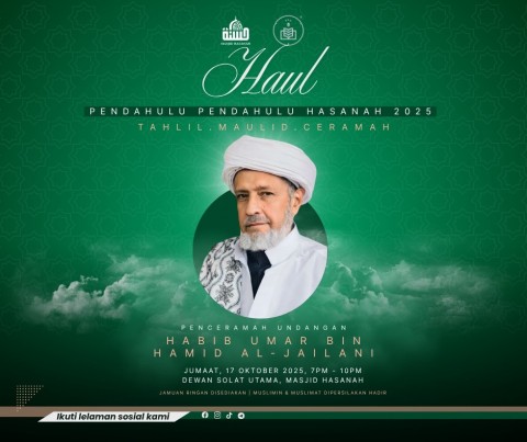 Haul - Pendahulu Pendahulu Hasanah 2025: Tahlil, Maulid & Ceramah