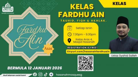 Kelas fardhu Ain: Tauhid, Fiqh & Akhlak