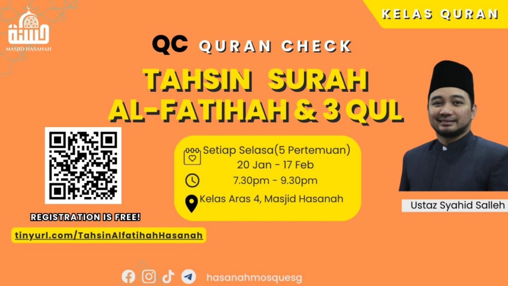 QC – Quran Check | Tahsin Surah Al-Fatihah & 3 Qul