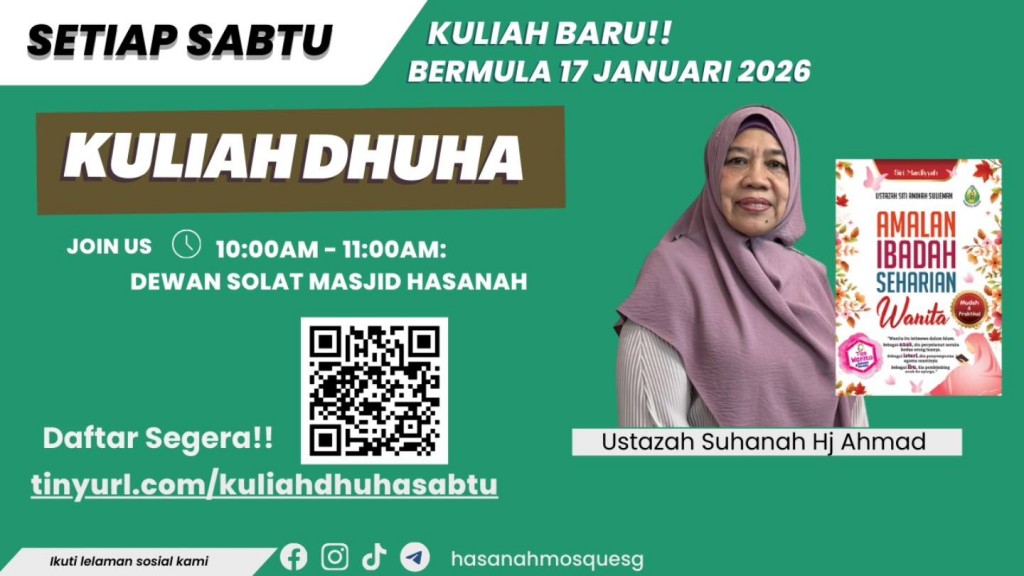 Kuliah Dhuha | Kitab Pilihan: Amalan Ibadah Seharian Wanita