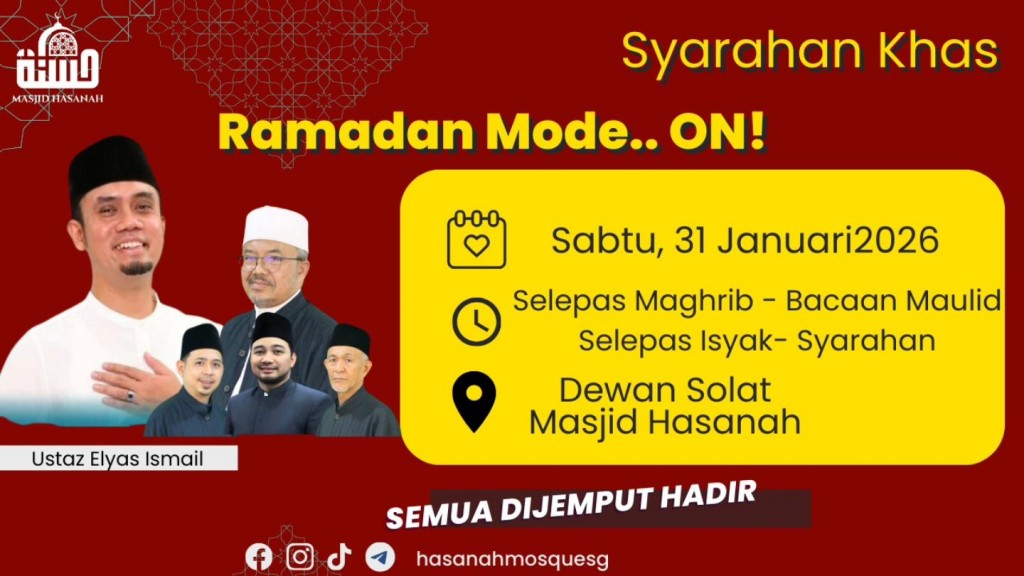 Syarahan Khas: Ramadan Mode... ON