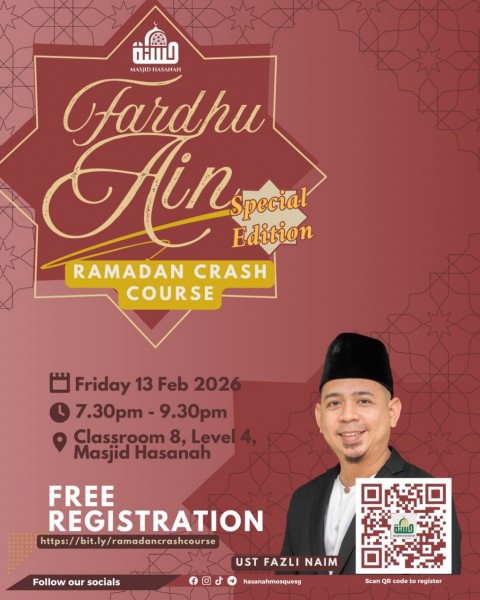 Fardhu Ain - Ramadan Crash Course