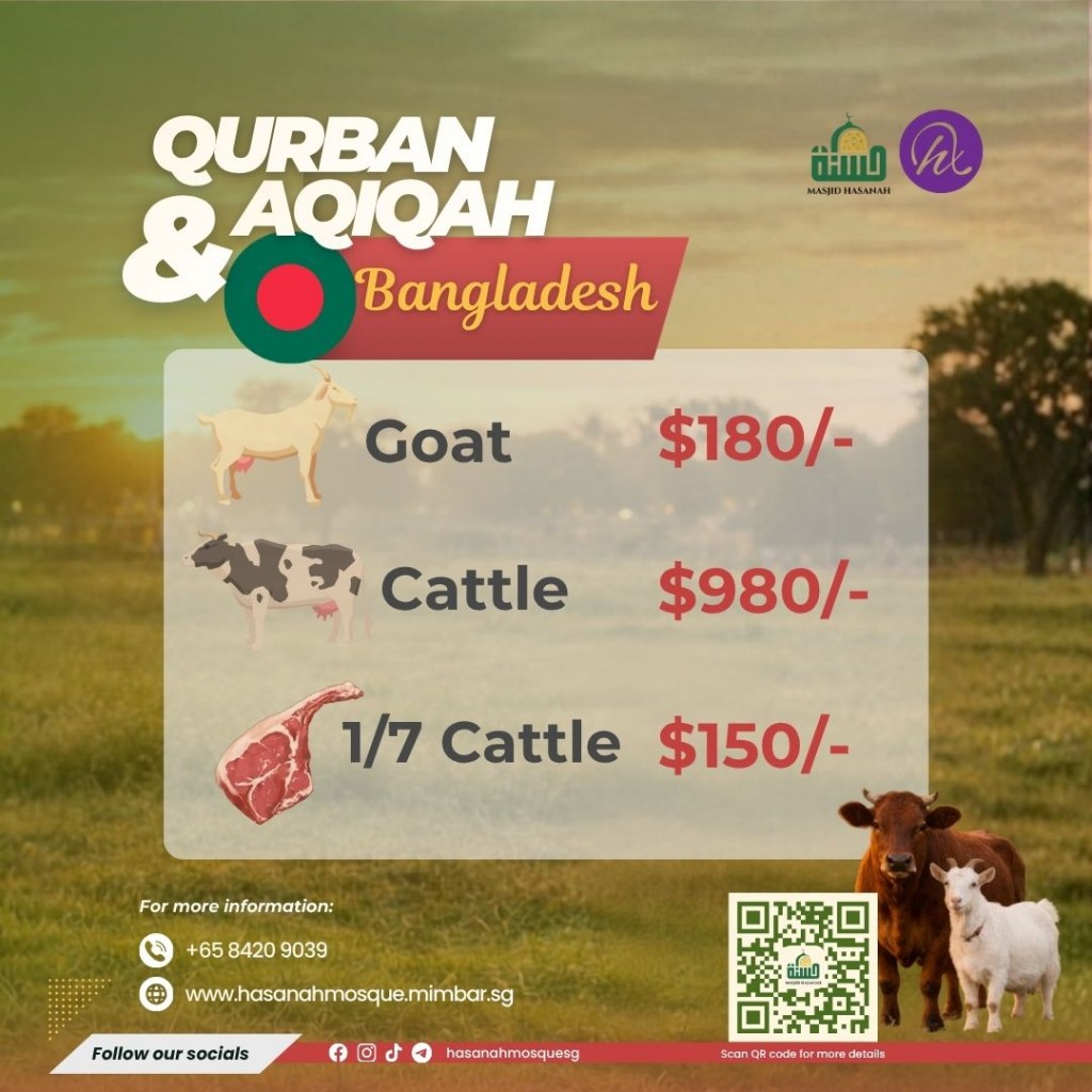 Qurban & Aqiqah Masjid Hasanah 2026 - Bangladesh