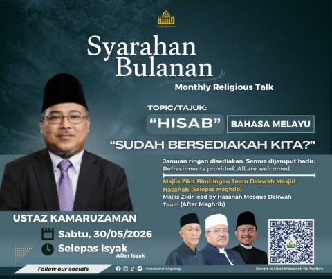 Syarahan Bulanan: Hisab - Sudah Bersediakah Kita?