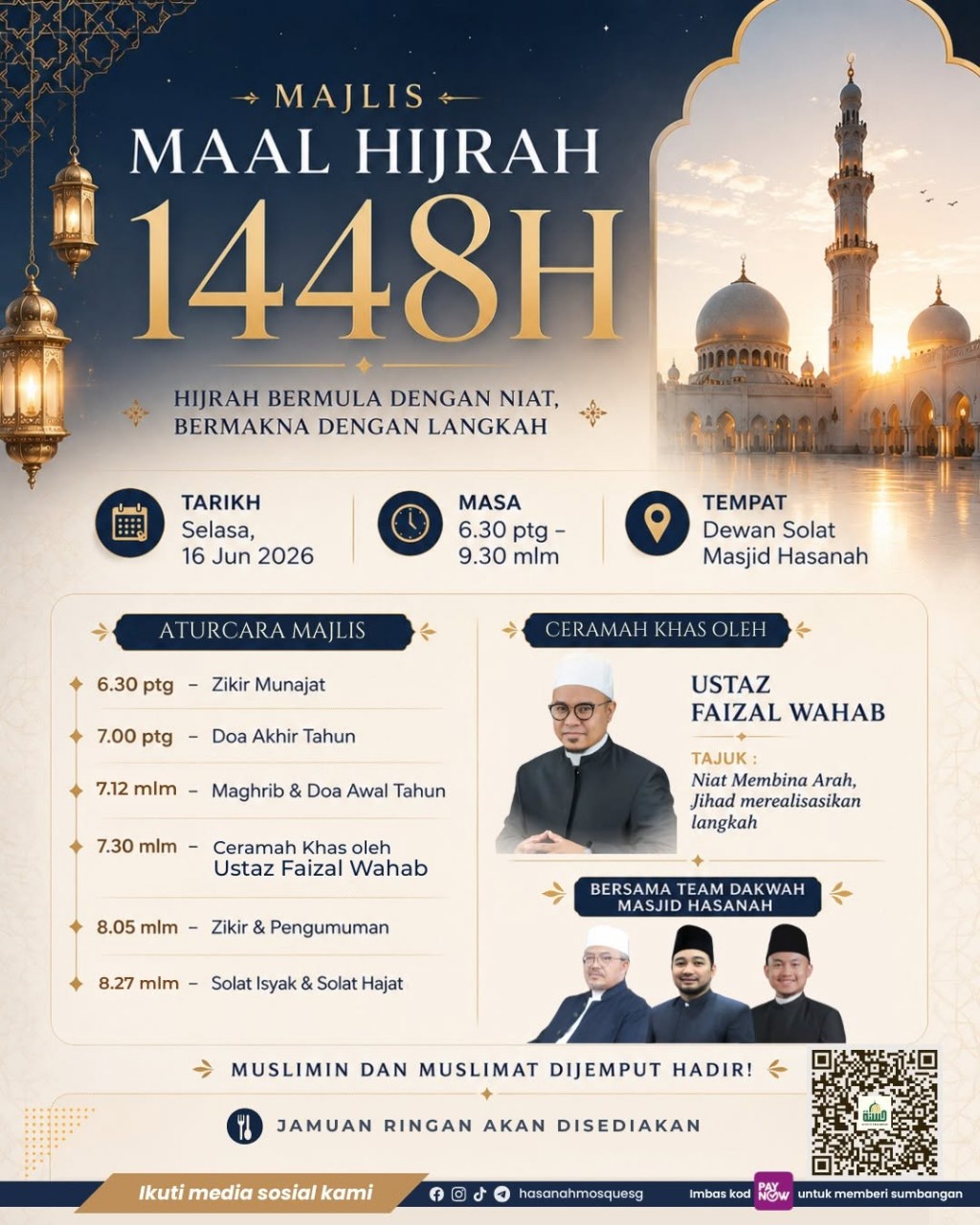 Majlis Maal Hijrah 1448H
