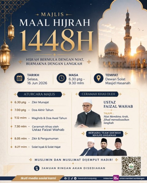Majlis Maal Hijrah 1448H