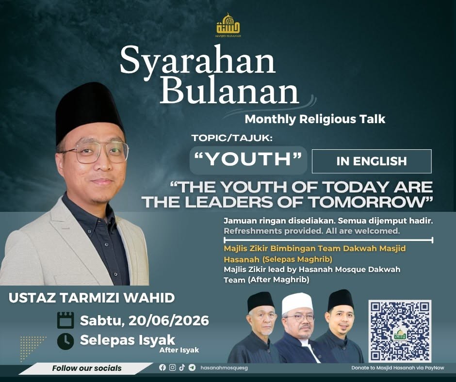 Monthly Religious Talk: Youth - The Youth of Today Are the Leaders of Tomorrow