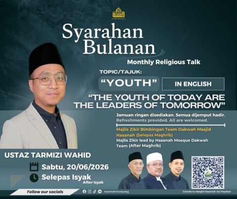 Monthly Religious Talk: Youth - The Youth of Today Are the Leaders of Tomorrow