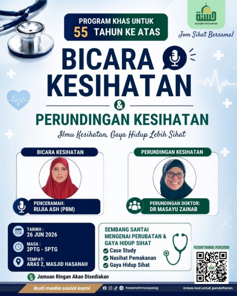 Bicara Kesihatan & Perundingan Kesihatan