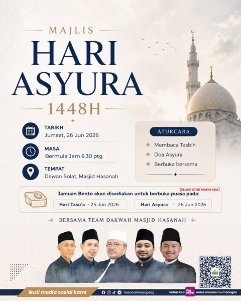 Majlis Hari Asyura 1448H