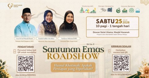 Santunan Emas Roadshow - Siri ke-5 | Husnul Khotimah: Apakah Persiapan yang Diperlukan?