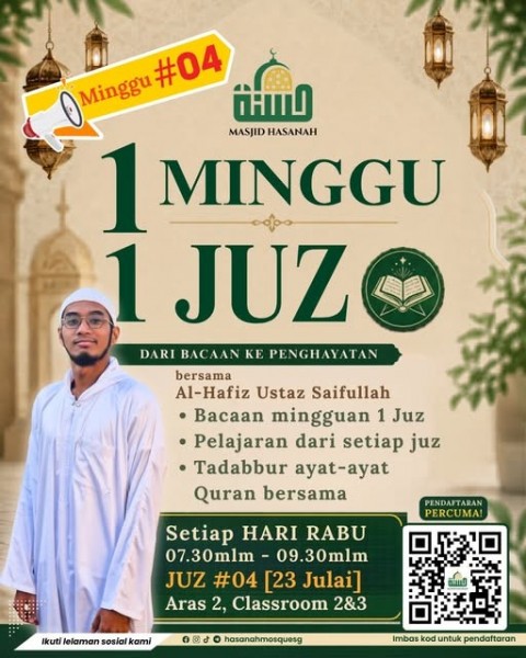 1 MINGGU 1 JUZ: Dari Bacaan ke Penghayatan | Sesi #04
