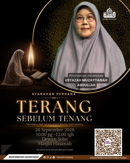 Syarahan Perdana: Terang Sebelum Tenang