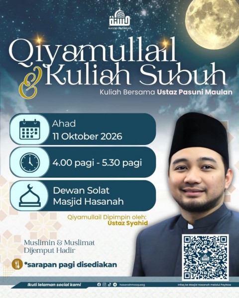 Qiyamullail & Kuliah Subuh