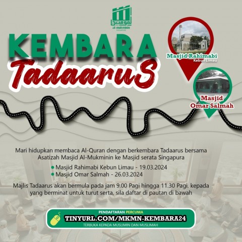 Kembara Tadaarus