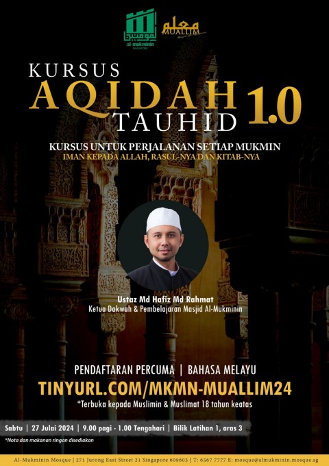 AQIDAH TAUHID 1.0