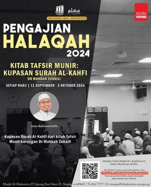 PENGAJIAN HALAQAH