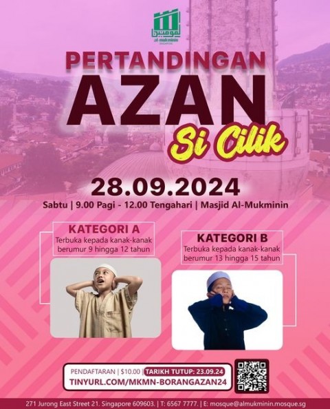 AZAN COMPETITION LITTLE ONE