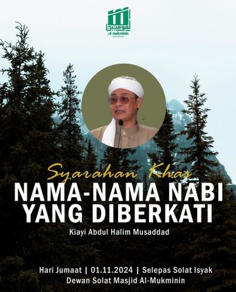 Syarahan Khas: NAMA-NAMA NABI YANG DIBERKATI