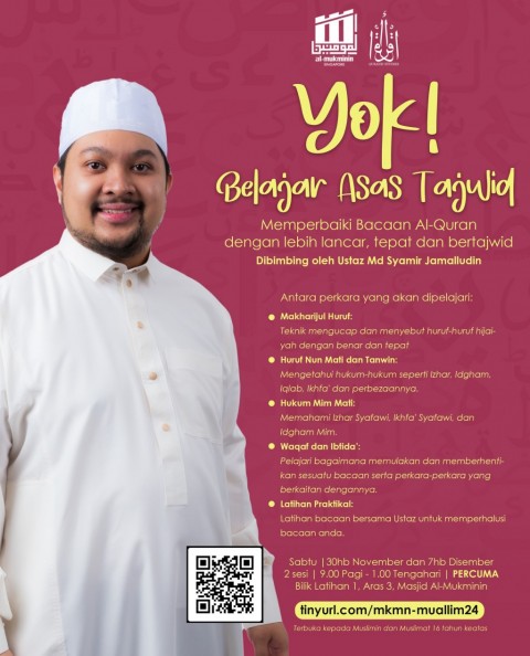 Belajar Asas Tajwid 