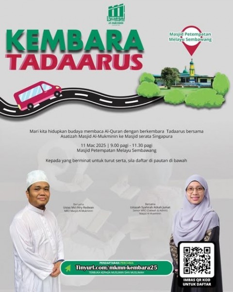 KEMBARA TADAARUS