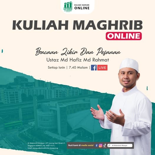 KULIAH MAGHRIB ONLINE